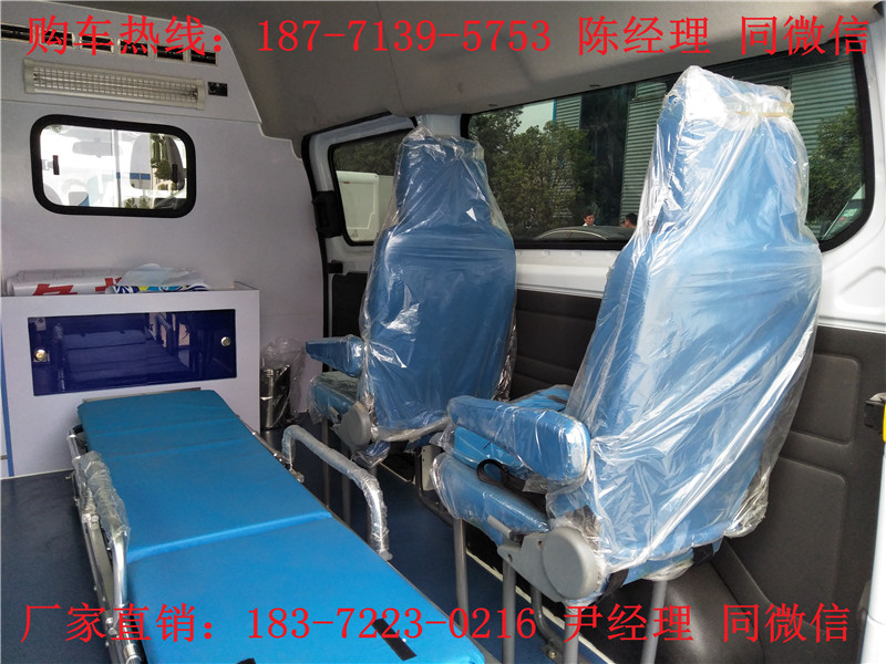 江鈴特順長軸高頂運(yùn)輸型救護(hù)車（汽油）（柴油）