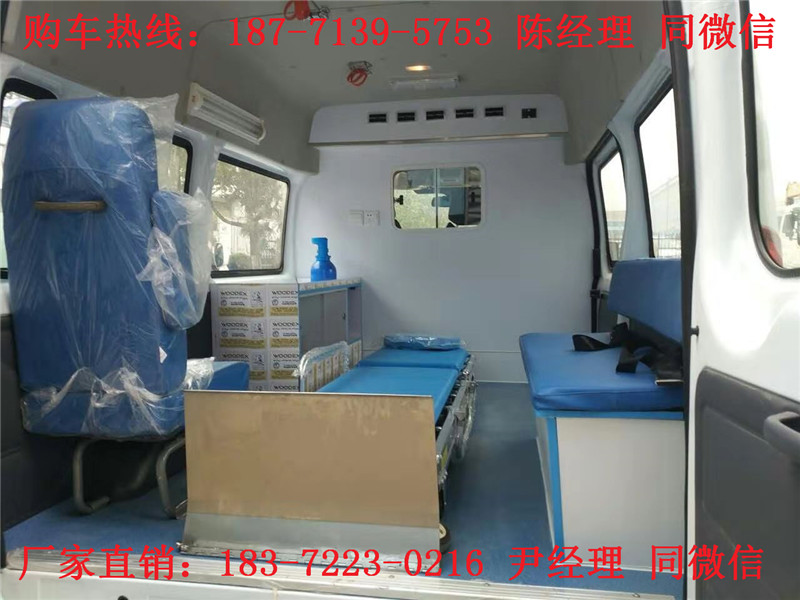 江鈴特順長軸高頂運(yùn)輸型救護(hù)車（汽油）（柴油）