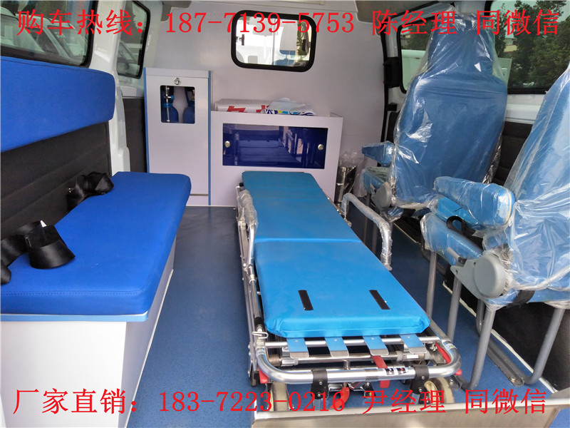 江鈴特順長軸高頂運(yùn)輸型救護(hù)車（汽油）（柴油）