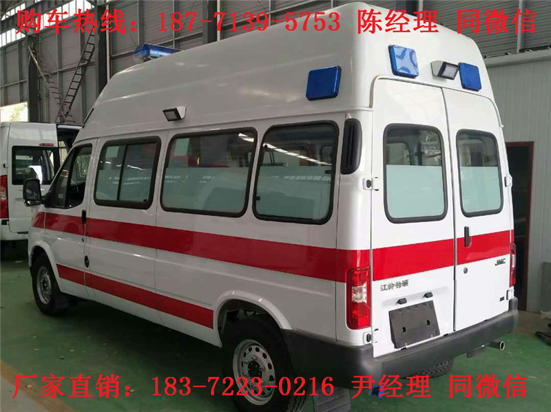 江鈴特順長軸高頂運(yùn)輸型救護(hù)車（汽油）（柴油）