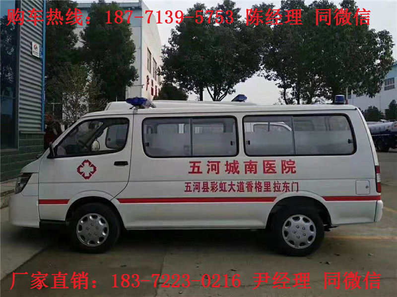 金杯海獅平頂運(yùn)輸型救護(hù)車（汽油）