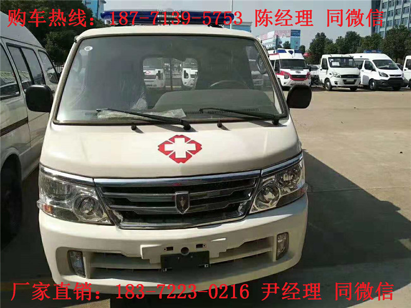 金杯海獅平頂運(yùn)輸型救護(hù)車（汽油）
