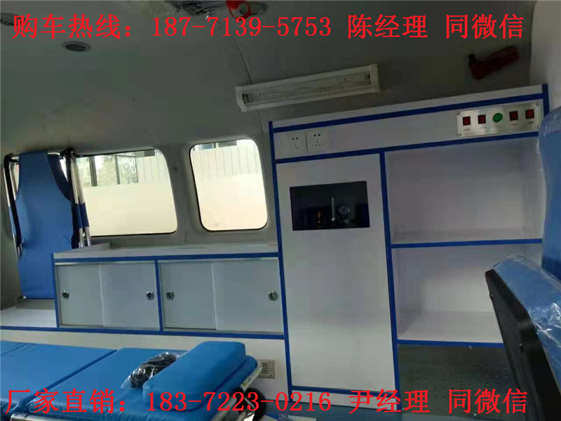 金杯新海獅醫(yī)療轉運車汽油型-金杯大海獅監(jiān)護型救護車