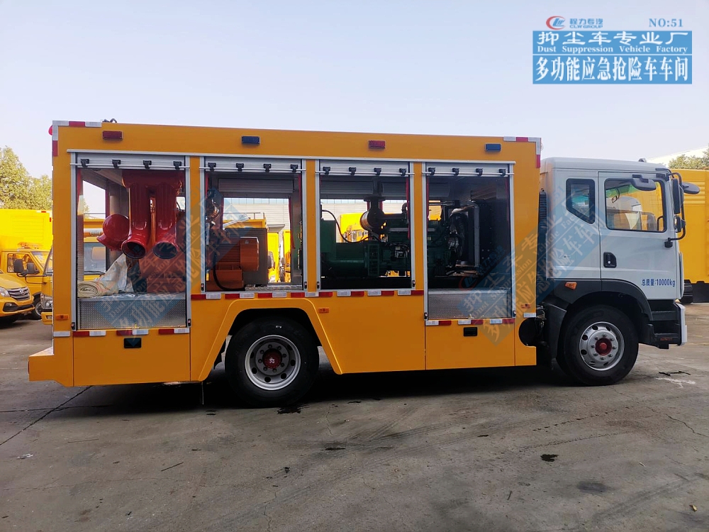 東風(fēng)多利卡D9搶險(xiǎn)救援車(chē)3600m3/h