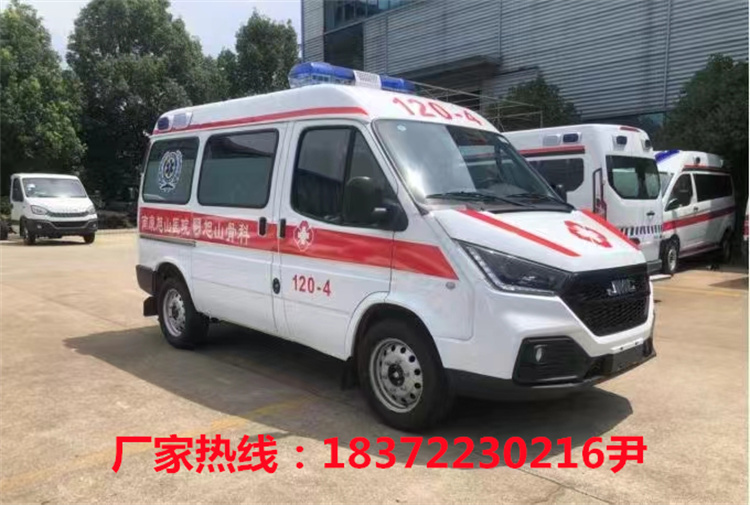 藍(lán)牌江鈴特順轉(zhuǎn)運型救護(hù)車！
