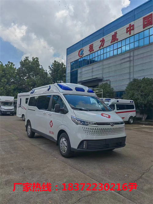 上汽大通V70 新途監(jiān)護(hù)型救護(hù)車！