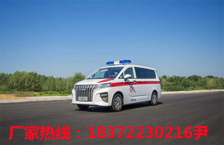 北汽王牌M7救護(hù)車一款可以下地庫的救護(hù)車！