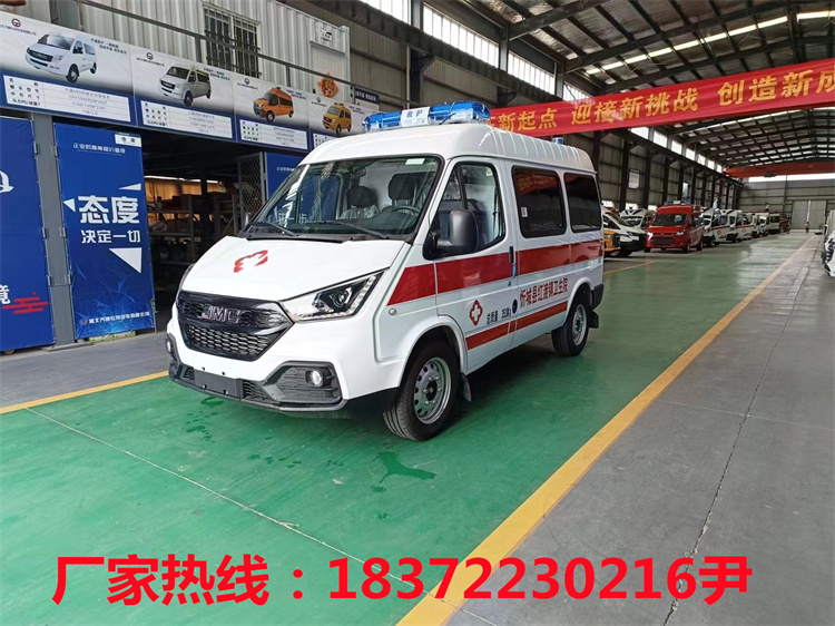 江鈴特順柴油監(jiān)護(hù)型救護(hù)車！