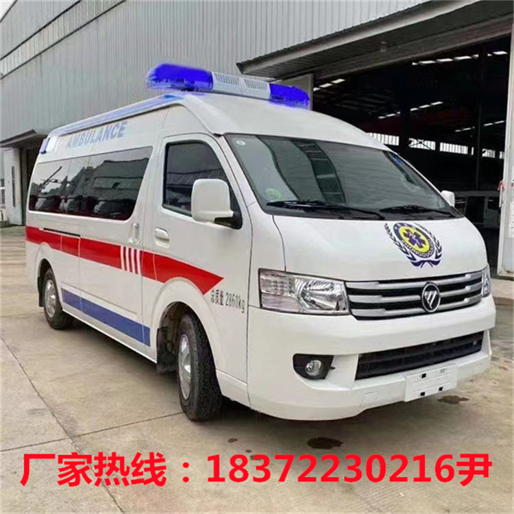 國六福田風(fēng)景G7轉(zhuǎn)運(yùn)型救護(hù)車！
