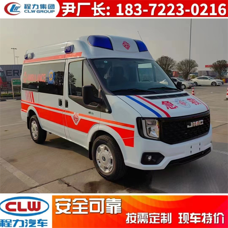 國六江鈴福順監(jiān)護(hù)型救護(hù)車！